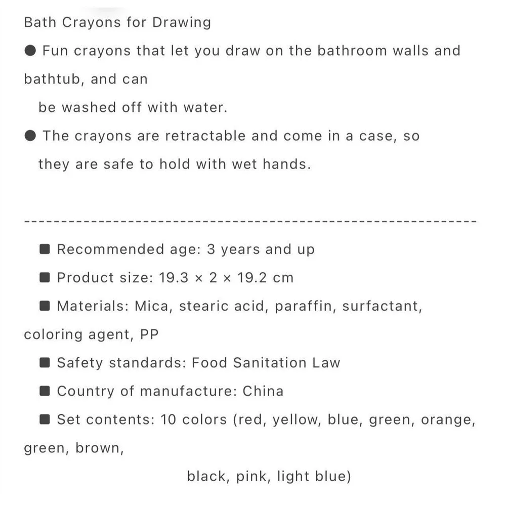 BATH CRAYONS 10 PCS Kids Bath Drawing Washable Color Crayons Tub‎ Toys 3+